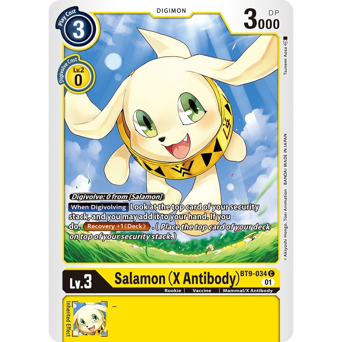 Image for Salamon (X Antibody) (BT9-034 C) (BT09) - Digimon Card Game