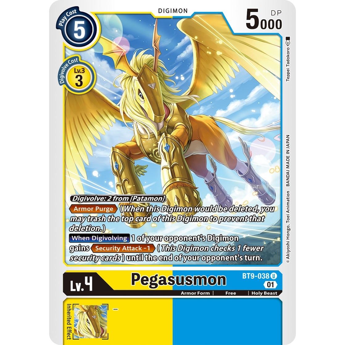 Image for Pegasusmon (BT9-038 U) (BT09) - Digimon Card Game