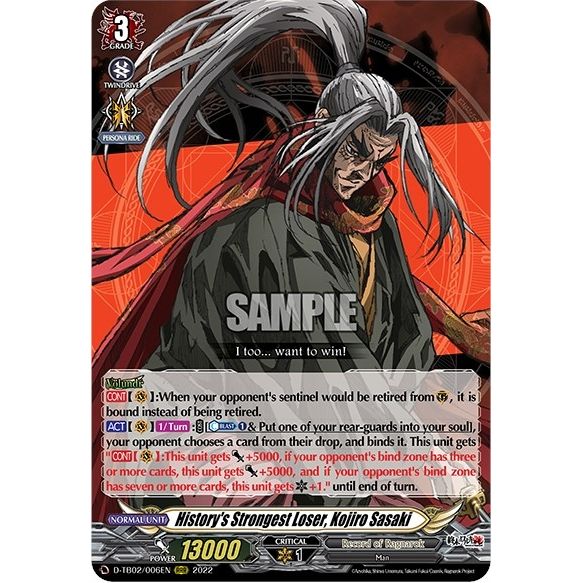 Image for History's Strongest Loser, Kojiro Sasaki (D-TB02/006EN) (D-TB02) - Cardfight Vanguard