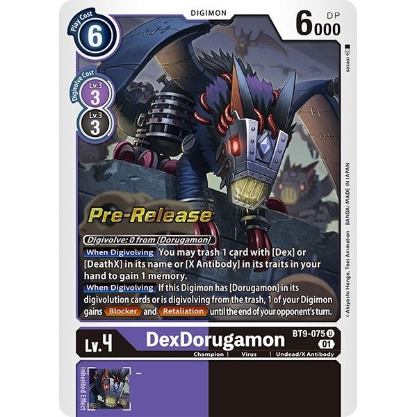 Image for DexDorugamon (BT9-075 U) (BT09_PR) - Digimon Card Game