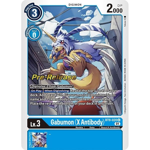 Image for Gabumon (X Antibody) (BT9-020 U) (BT09_PR) - Digimon Card Game