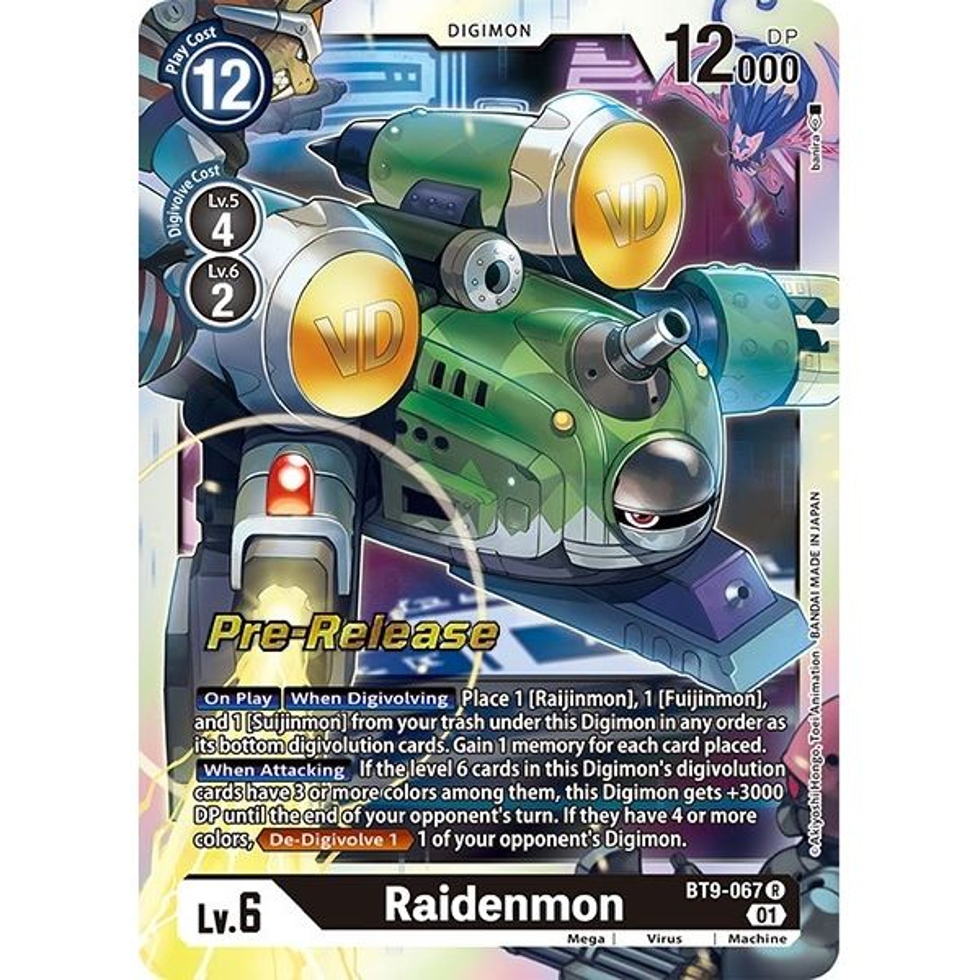 Image for Raidenmon (BT9-067 R) (BT09_PR) - Digimon Card Game