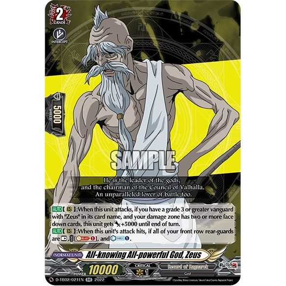 Image for All-knowing All-powerful God, Zeus (D-TB02/021EN) (D-TB02) - Cardfight Vanguard