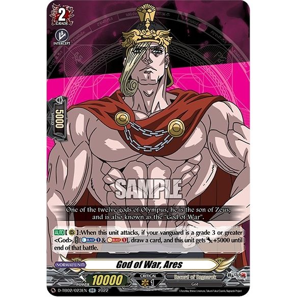 Image for God of War, Ares (D-TB02/023EN) (D-TB02) - Cardfight Vanguard