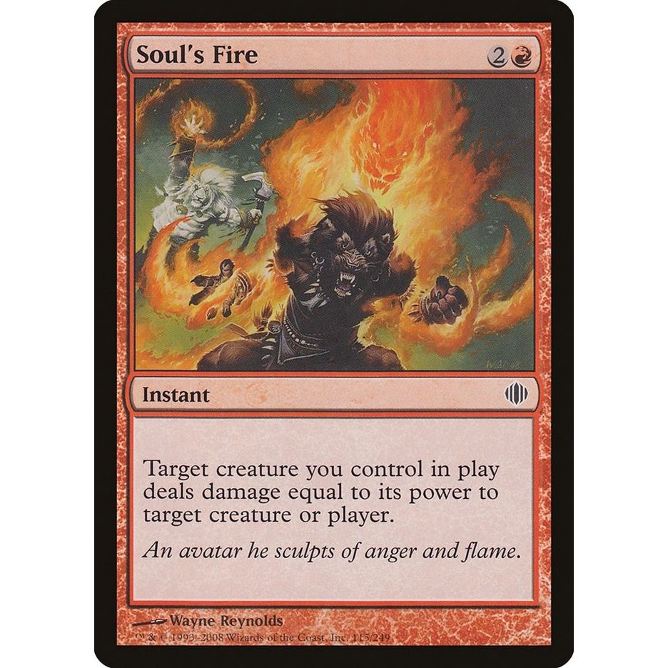 Image for Soul's Fire (115) (ALA) - Magic: The Gathering