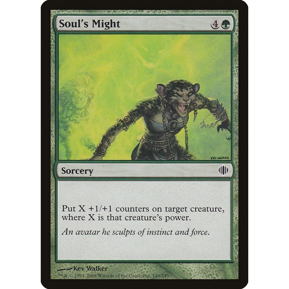 Image for Soul's Might (149) (ALA) - Magic: The Gathering