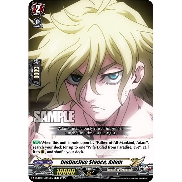 Image for Instinctive Stance, Adam (D-TB02/045EN) (D-TB02) - Cardfight Vanguard