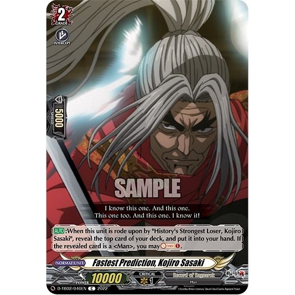 Image for Fastest Prediction, Kojiro Sasaki (D-TB02/046EN) (D-TB02) - Cardfight Vanguard