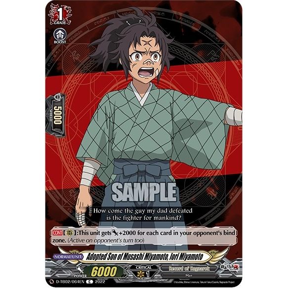 Image for Adopted Son of Musashi Miyamoto, Iori Miyamoto (D-TB02/064EN) (D-TB02) - Cardfight Vanguard