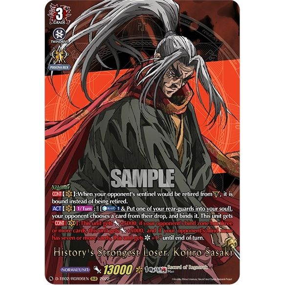 Image for History's Strongest Loser, Kojiro Sasaki (RGR) (D-TB02/RGR06EN) (D-TB02) - Cardfight Vanguard