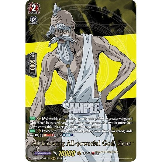 Image for All-knowing All-powerful God, Zeus (RGR) (D-TB02/RGR21EN) (D-TB02) - Cardfight Vanguard