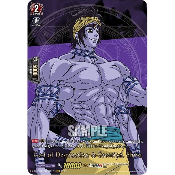 Image for God of Destruction & Creation, Shiva (RGR) (D-TB02/RGR31EN) (D-TB02) - Cardfight Vanguard
