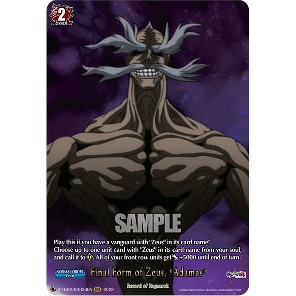 Image for Final Form of Zeus, "Adamas" (RGR) (D-TB02/RGR36EN) (D-TB02) - Cardfight Vanguard