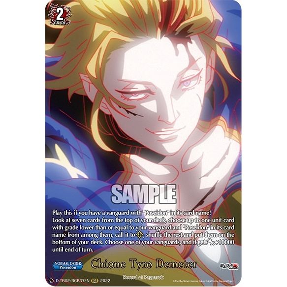 Image for Chione Tyro Demeter (RGR) (D-TB02/RGR37EN) (D-TB02) - Cardfight Vanguard