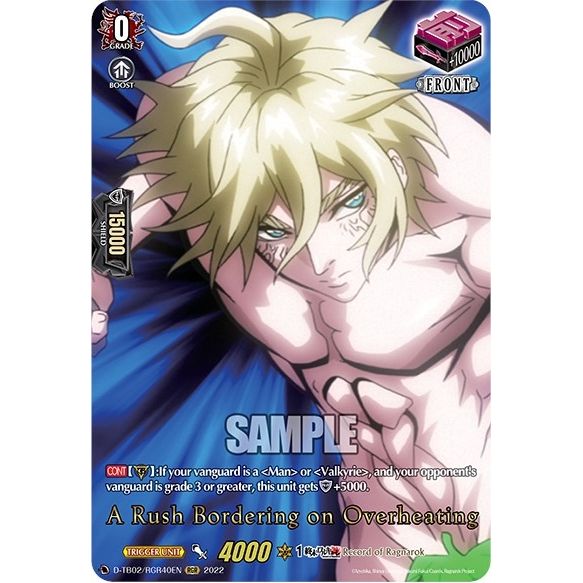 Image for A Rush Bordering on Overheating (RGR) (40) (D-TB02/RGR40EN) (D-TB02) - Cardfight Vanguard