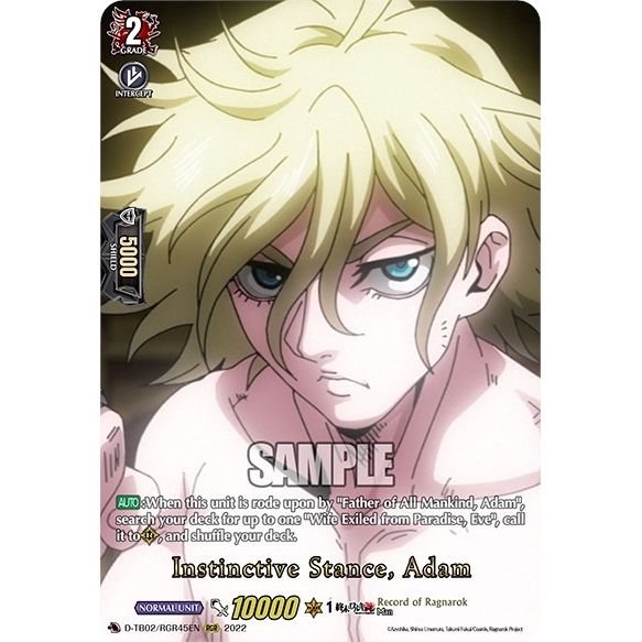 Image for Instinctive Stance, Adam (RGR) (D-TB02/RGR45EN) (D-TB02) - Cardfight Vanguard