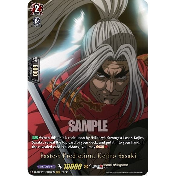 Image for Fastest Prediction, Kojiro Sasaki (RGR) (D-TB02/RGR46EN) (D-TB02) - Cardfight Vanguard