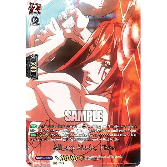 Image for All-out Mode, Thor (RGR) (D-TB02/RGR47EN) (D-TB02) - Cardfight Vanguard