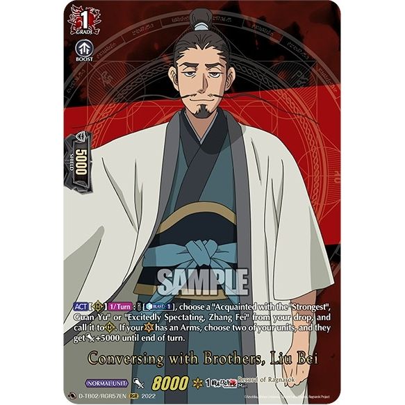 Image for Conversing with Brothers, Liu Bei (RGR) (D-TB02/RGR57EN) (D-TB02) - Cardfight Vanguard