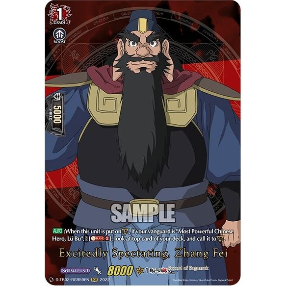 Image for Excitedly Spectating, Zhang Fei (RGR) (D-TB02/RGR59EN) (D-TB02) - Cardfight Vanguard