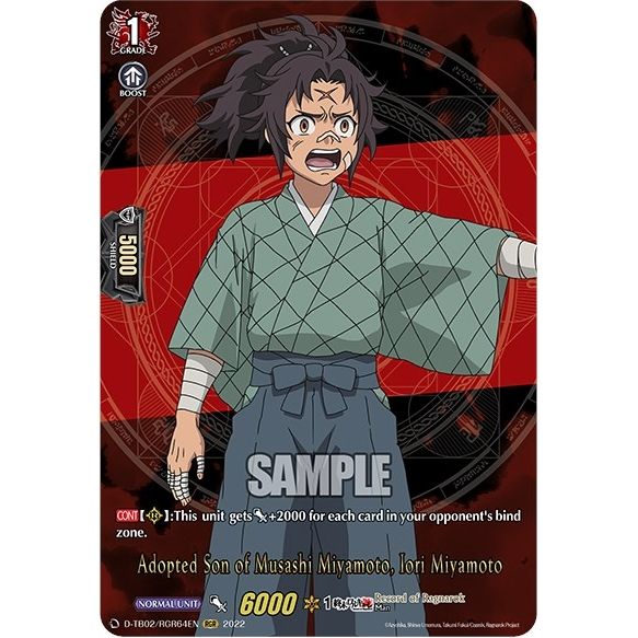 Image for Adopted Son of Musashi Miyamoto, Iori Miyamoto (RGR) (D-TB02/RGR64EN) (D-TB02) - Cardfight Vanguard