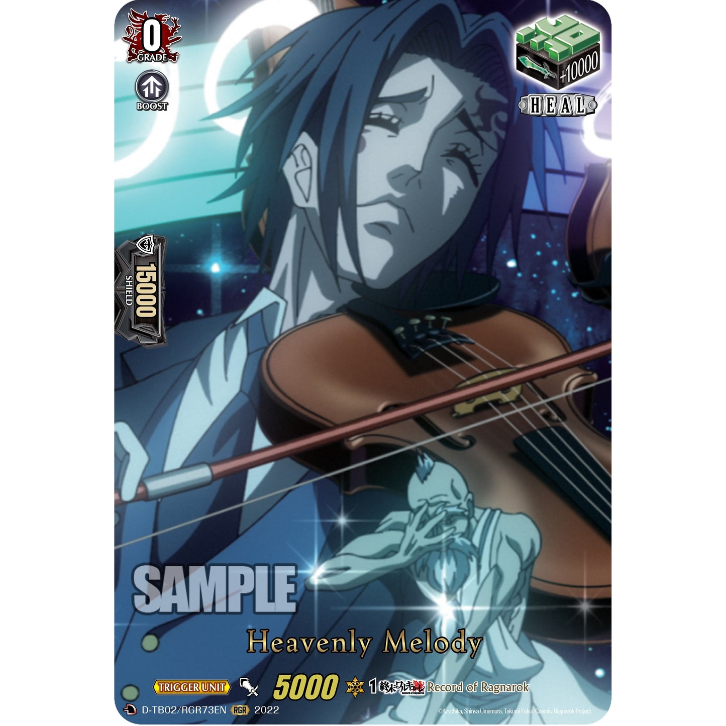Image for Heavenly Melody (RGR) (D-TB02/RGR73EN) (D-TB02) - Cardfight Vanguard