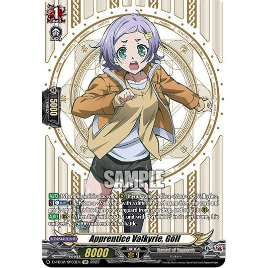 Image for Apprentice Valkyrie, Goll (SP) (D-TB02/SP03EN) (D-TB02) - Cardfight Vanguard