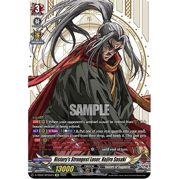 Image for History's Strongest Loser, Kojiro Sasaki (SP) (D-TB02/SP06EN) (D-TB02) - Cardfight Vanguard