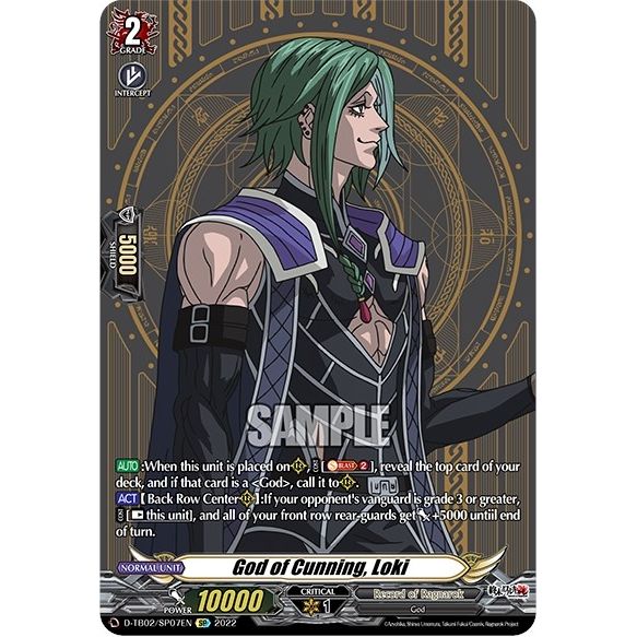 Image for God of Cunning, Loki (SP) (D-TB02/SP07EN) (D-TB02) - Cardfight Vanguard