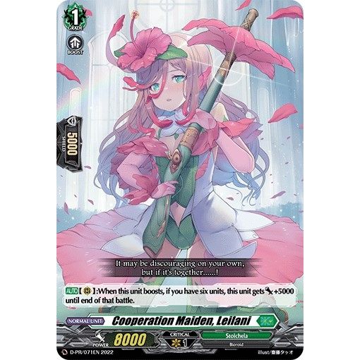 Image for Cooperation Maiden, Leilani (071) (D-PR/071EN) (D-PR) - Cardfight Vanguard