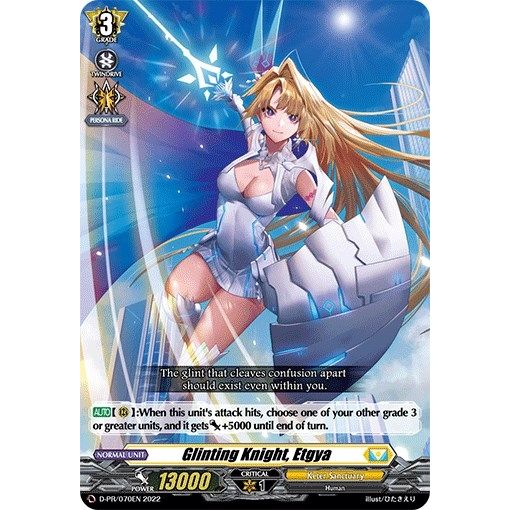 Image for Glinting Knight, Etgya (D-PR/070EN) (D-PR) - Cardfight Vanguard