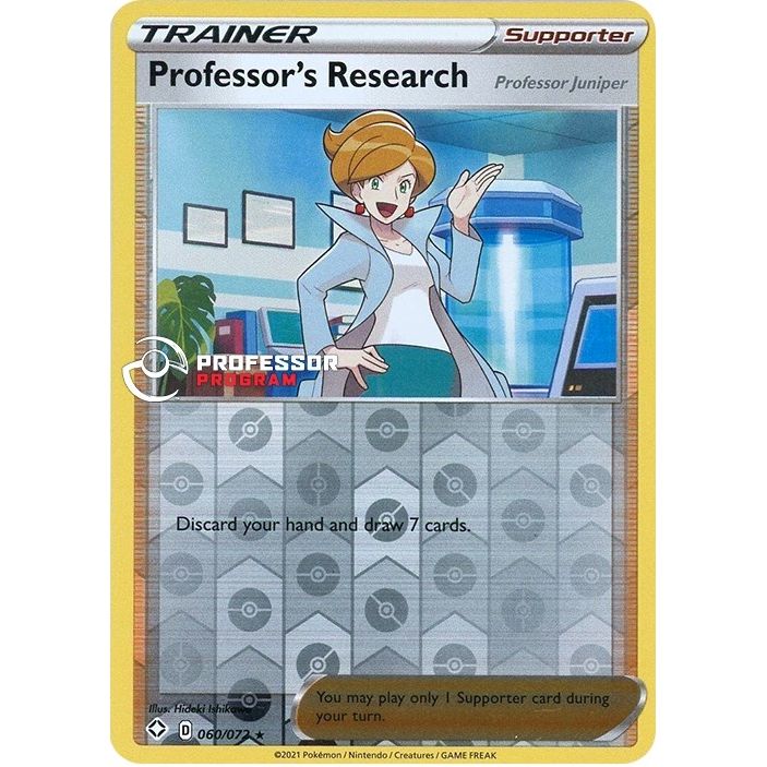 Image for Professor's Research - 060/072 (2021) (060/072) (PPP) - Pokemon