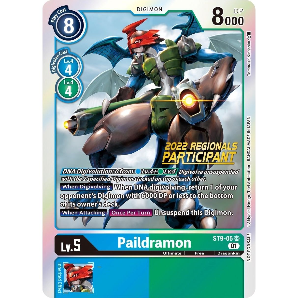 Image for Paildramon (2022 Championship Offline Regional) [Online Participant] (ST9-05 SR) (ST-9) - Digimon Card Game