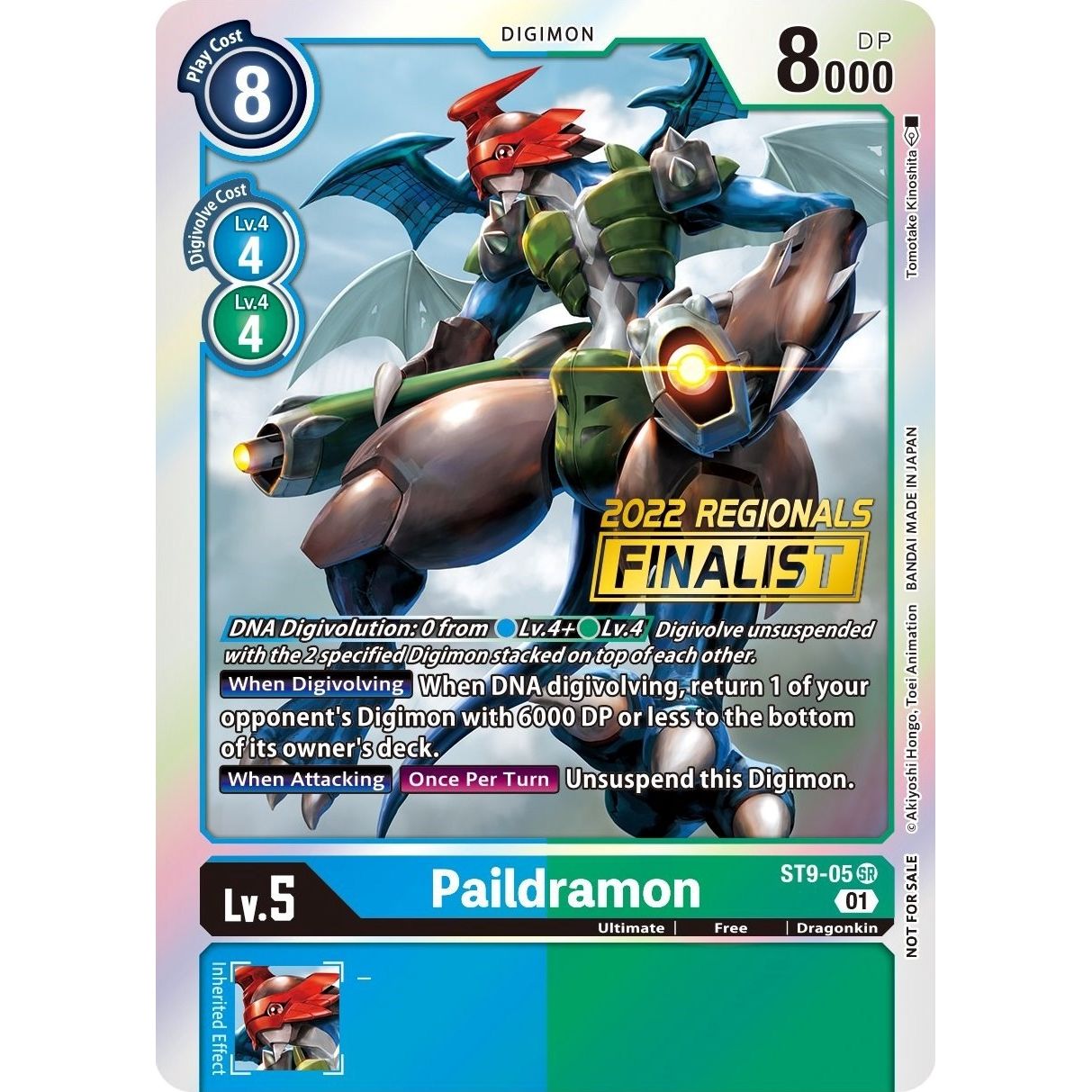 Image for Paildramon (2022 Championship Offline Regional) [Online Finalist] (ST9-05 SR) (ST-9) - Digimon Card Game