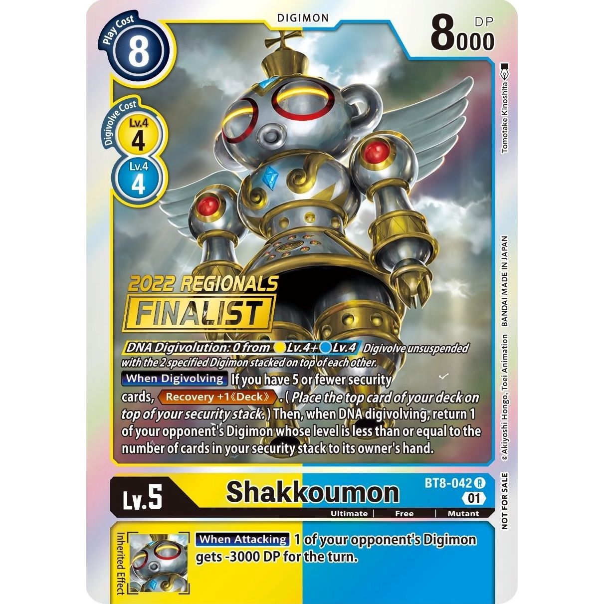 Image for Shakkoumon (2022 Championship Offline Regional) [Online Finalist] (BT8-042 R) (BT08) - Digimon Card Game
