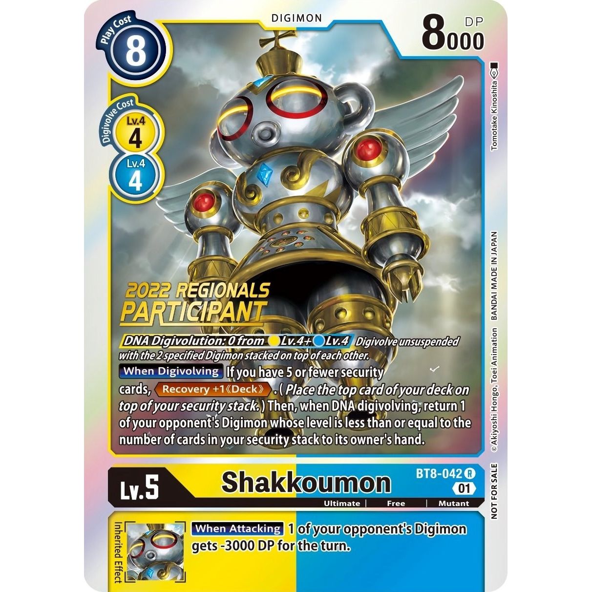 Image for Shakkoumon (2022 Championship Offline Regional) [Online Participant] (BT8-042 R) (BT08) - Digimon Card Game