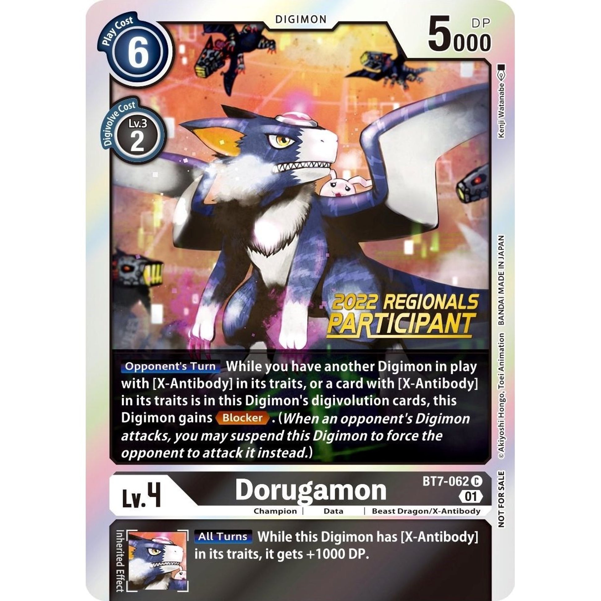 Image for Dorugamon (2022 Championship Offline Regional) [Online Participant] (BT7-062 C) (BT07) - Digimon Card Game