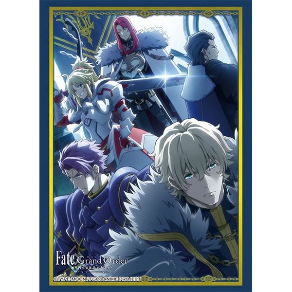 Image for Bushiroad Sleeve Collection HG Vol.3225:Movie Fate/Grand Order Divine Realm of the Round Table: Camelot (75-Pack) - Card Sleeves