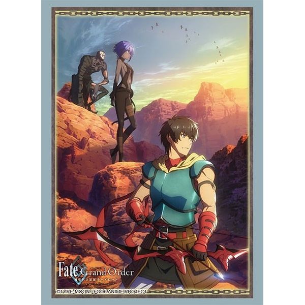 Image for Bushiroad Sleeve Collection HG Vol.3227: Movie Fate/Grand Order Divine Realm of the Round Table: Camelot (75-Pack) - Card Sleeves