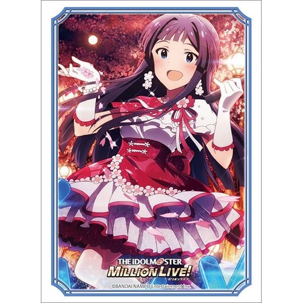 Image for Bushiroad Sleeve Collection HG Vol.3272: THE IDOLM@STER Million Live! Welcome to the New St@ge - Shizuka Mogami (75-Pack) - Card Sleeves