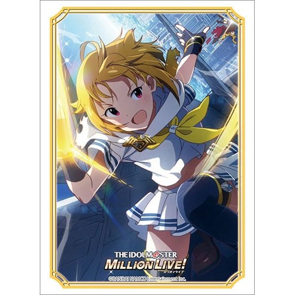 Image for Bushiroad Sleeve Collection HG Vol.3273: THE IDOLM@STER Million Live! Welcome to the New St@ge - Tsubasa Ibuki (75-Pack) - Card Sleeves