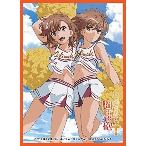 Image for Chara Sleeve Collection Matte Series No.MT1042: Toaru Kagaku no Railgun - Mikoto Misaka & Misaka Sisters (65-Pack) - Card Sleeves