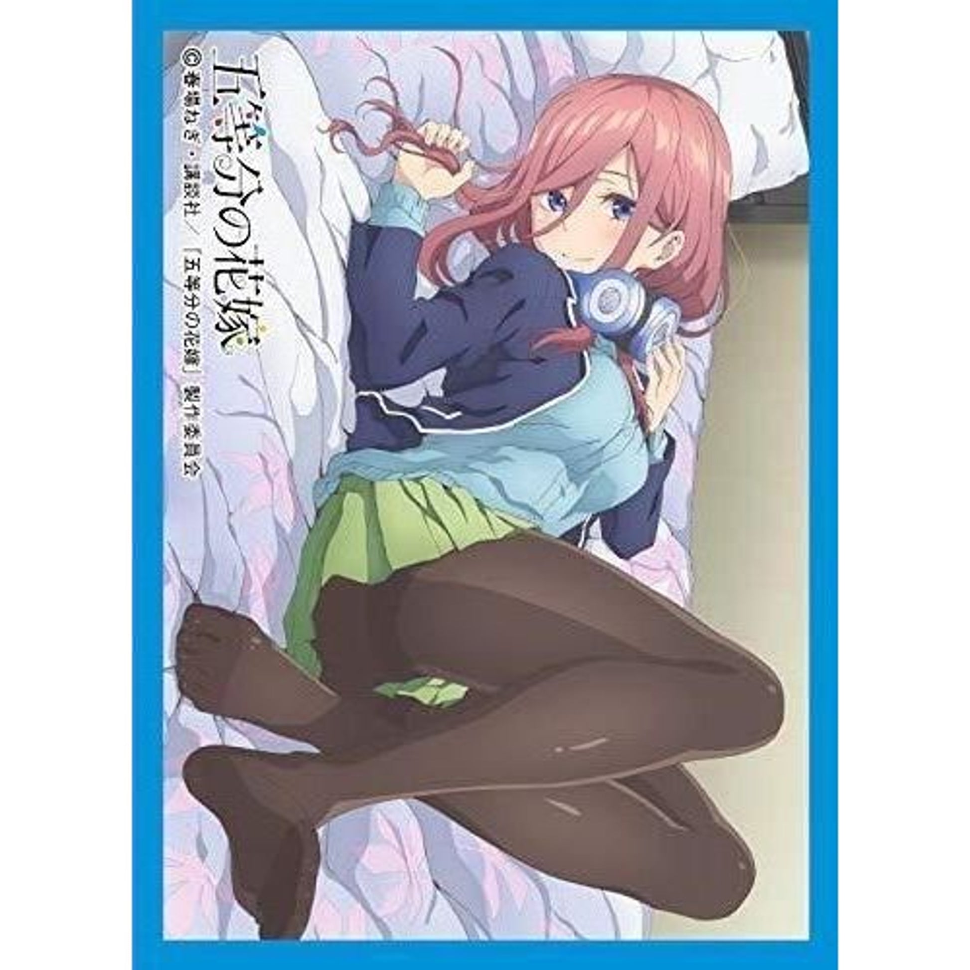 Image for Chara Sleeve Collection Matte Series No.MT815: The Quintessential Quintuplets - Miku Nakano (65-Pack) - Card Sleeves