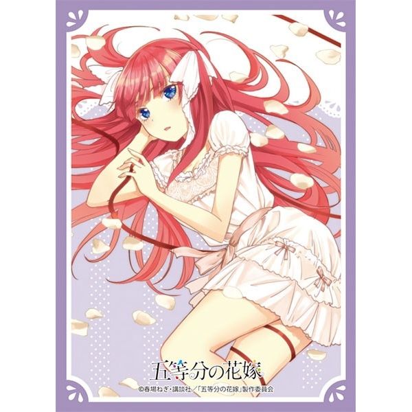 Image for Broccoli Character Sleeve: The Quintessential Quintuplets - Nino Nakano Negligee Ver. (80-Pack) - Card Sleeves
