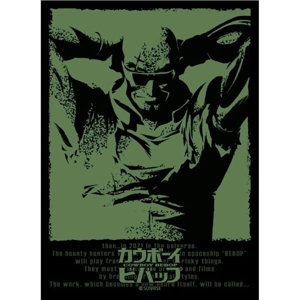 Image for Broccoli Character Sleeve: Cowboy Bebop - Jet (80-Pack) - Card Sleeves