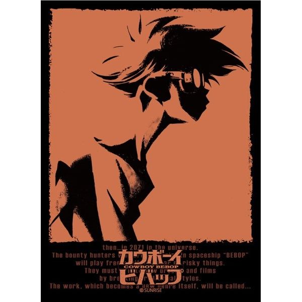 Image for Broccoli Character Sleeve: Cowboy Bebop - Ed (80-Pack) - Card Sleeves