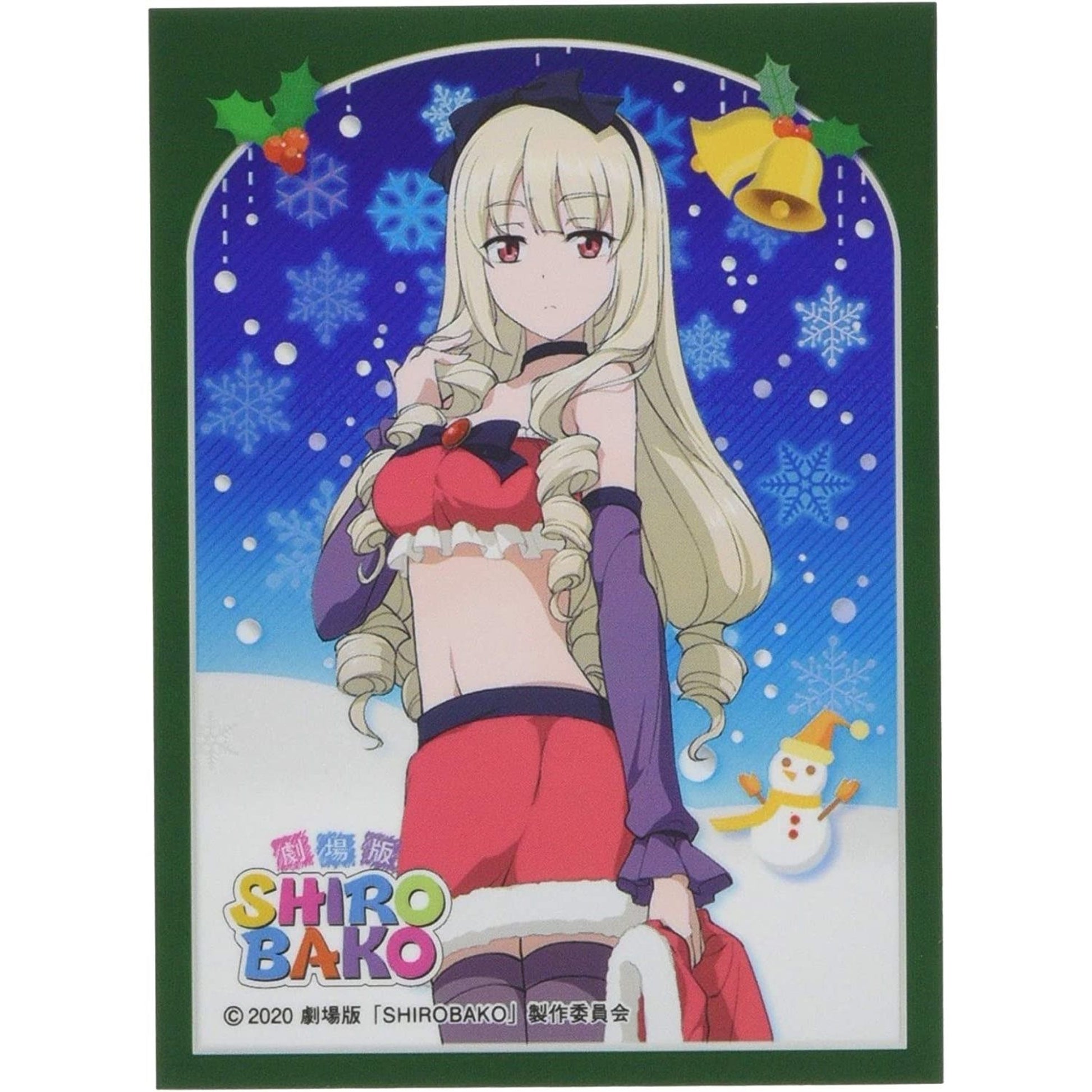 Image for Chara Sleeve Collection Matte Series No.MT789: Shirobako - Rinko Ogasawara (65-Pack) - Card Sleeves