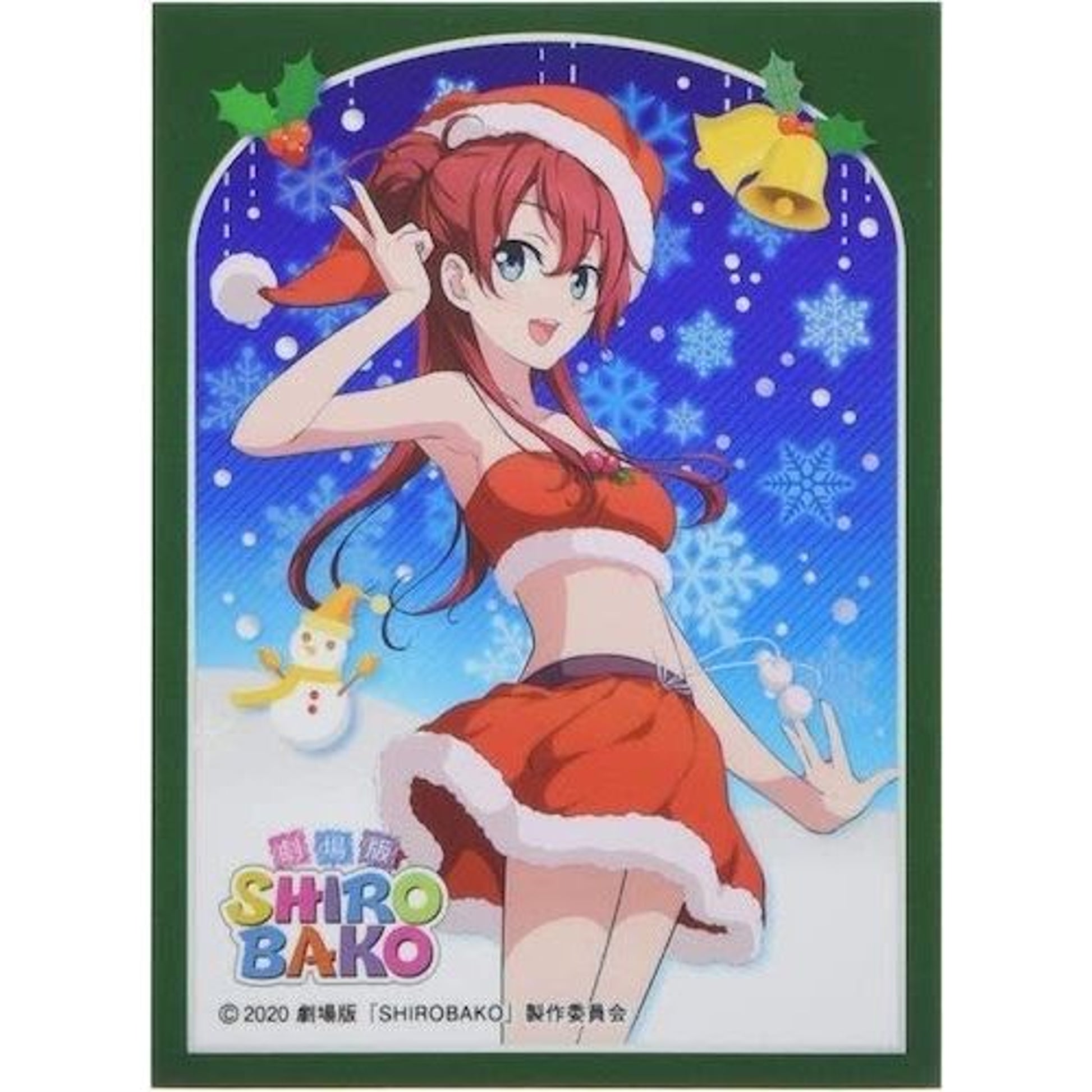 Image for Chara Sleeve Collection Matte Series No.MT785: Shirobako - Shizuka Sakaki (65-Pack) - Card Sleeves
