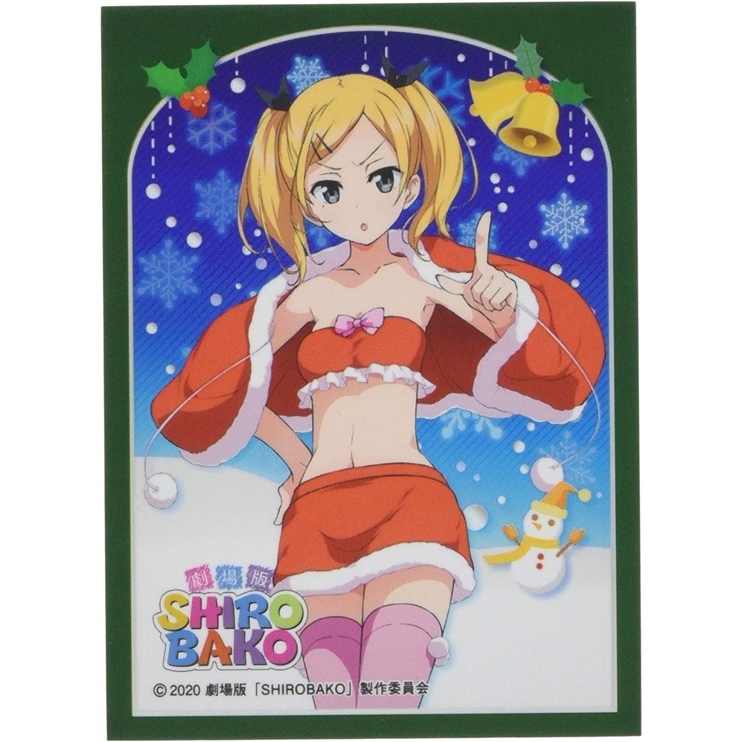 Image for Chara Sleeve Collection Matte Series No.MT788: Shirobako - Erika Yano (65-Pack) - Card Sleeves