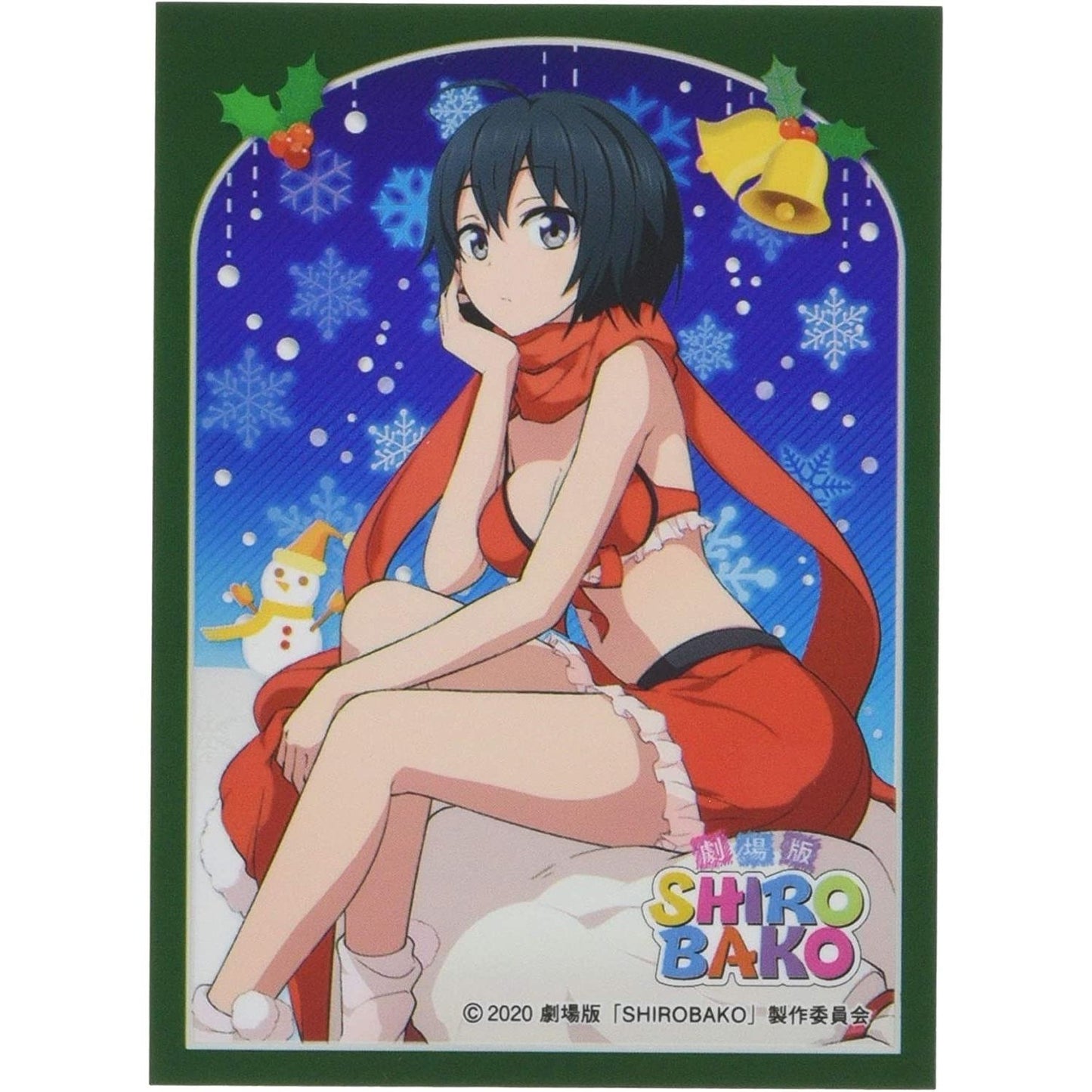 Image for Chara Sleeve Collection Matte Series No.MT786: Shirobako - Misa Toudou (65-Pack) - Card Sleeves
